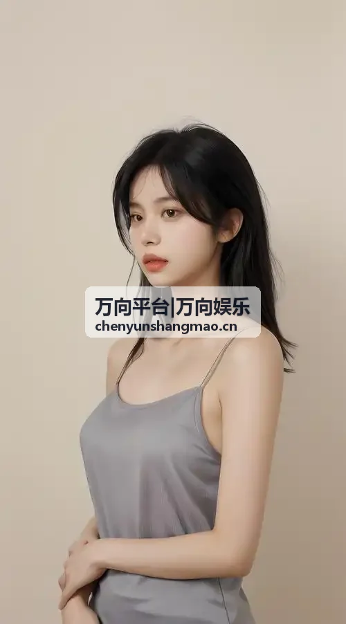 万向娱乐篮球单节攻防节奏控制