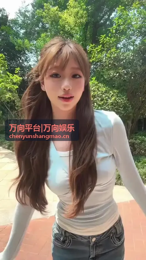 万向平台多端协同架构背景