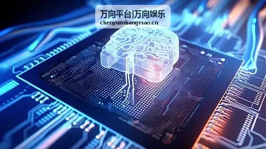 万向娱乐足球控球率分析策略